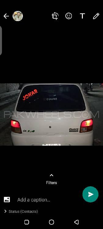 ڈائیہاتسو کیور 2008 for Sale in سرگودھا ڈائیہاتسو کیور 2008 for Sale in سرگودھا Image-9