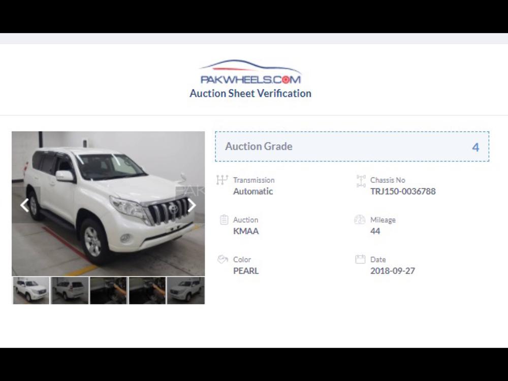 Toyota Prado 2013 for Sale in Islamabad Toyota Prado 2013 for Sale in Islamabad Image-18