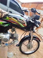 super star 100cc bike 2018