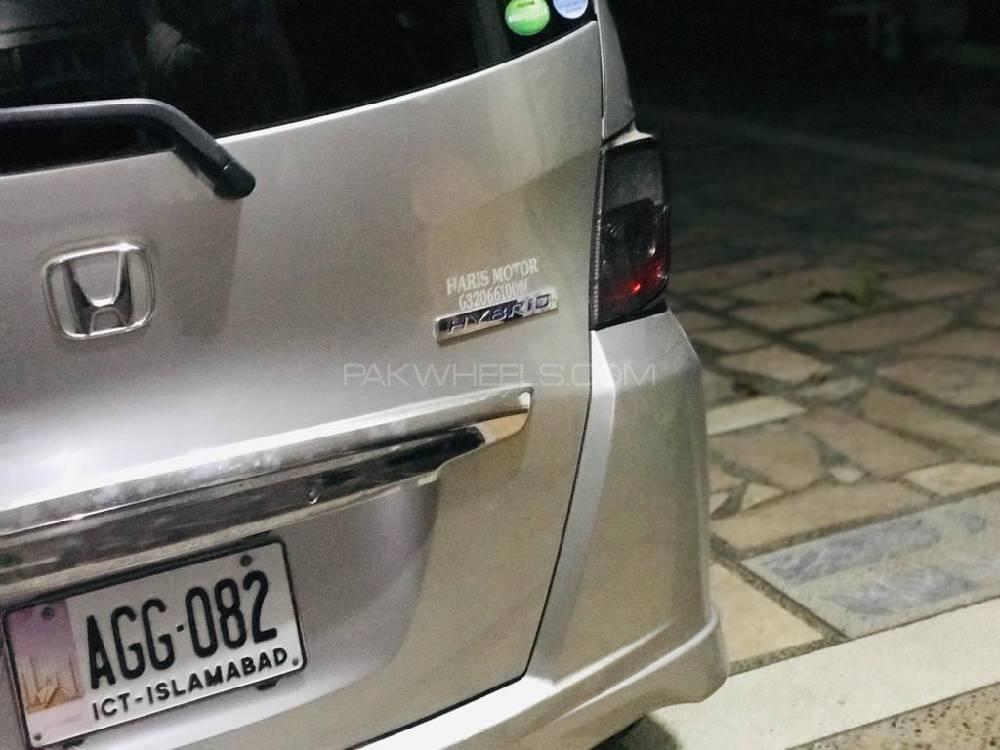 Honda Freed 2014 for Sale in Haripur Honda Freed 2014 for Sale in Haripur Image-13