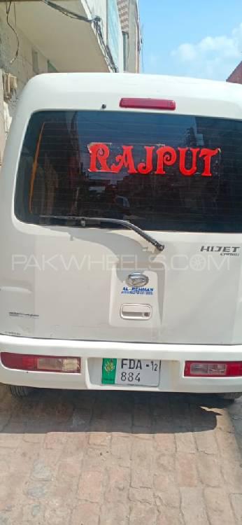 Daihatsu Hijet 2009 for Sale in Faisalabad Daihatsu Hijet 2009 for Sale in Faisalabad Image-7