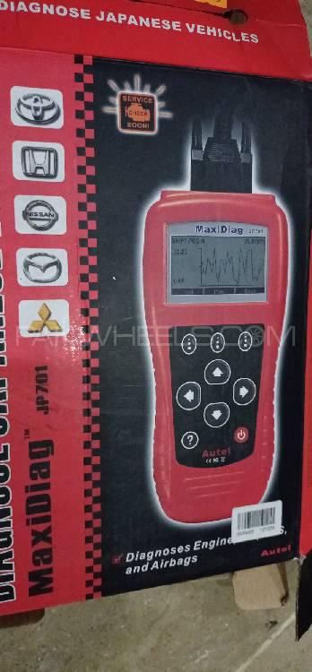 Autel Jp701 obd2 scanner support jobd obd vehicles Autel Jp701 obd2 scanner support jobd obd vehicles Image-2