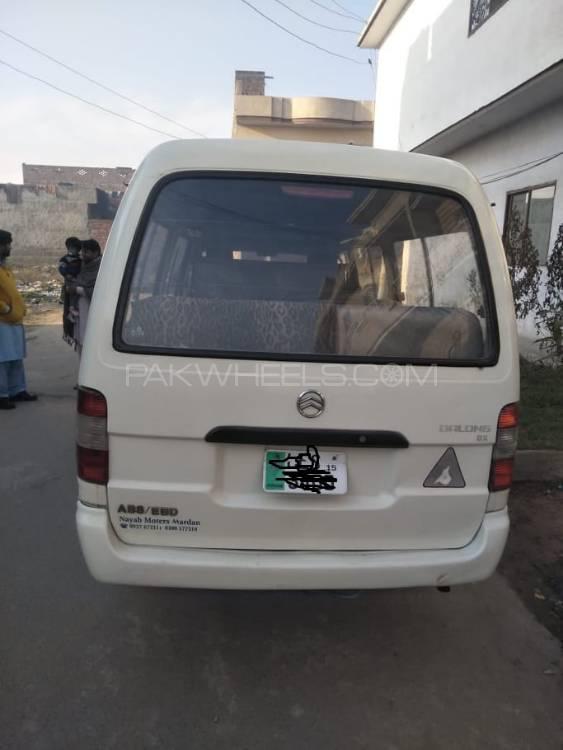 Golden Dragon Xml6532 2013 for Sale in Lahore Golden Dragon Xml6532 2013 for Sale in Lahore Image-2