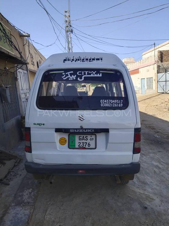 Suzuki Bolan 2004 for Sale in Haroonabad Suzuki Bolan 2004 for Sale in Haroonabad Image-14