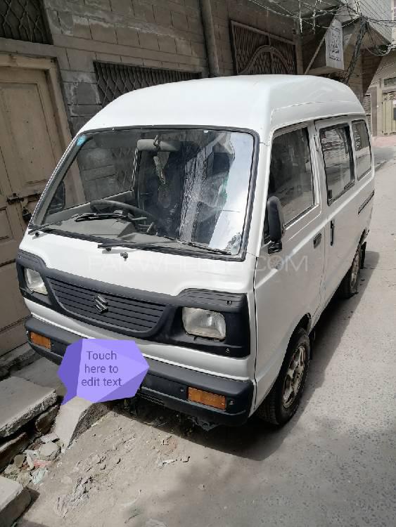 Suzuki Bolan 2005 for Sale in Lahore Suzuki Bolan 2005 for Sale in Lahore Image-6