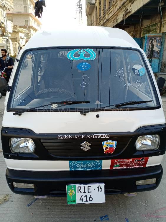 Suzuki Bolan 2016 for Sale in Wah cantt Image-1