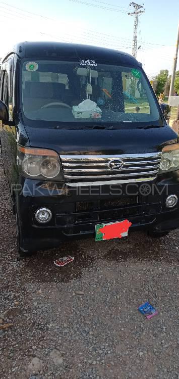 Daihatsu Atrai Wagon 2008 for Sale in Peshawar Daihatsu Atrai Wagon 2008 for Sale in Peshawar Image-4