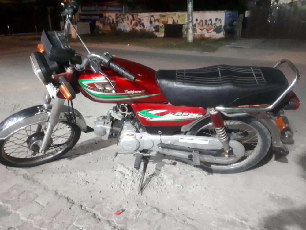 Road Prince 70 Passion Plus 2018 for Sale Image-1