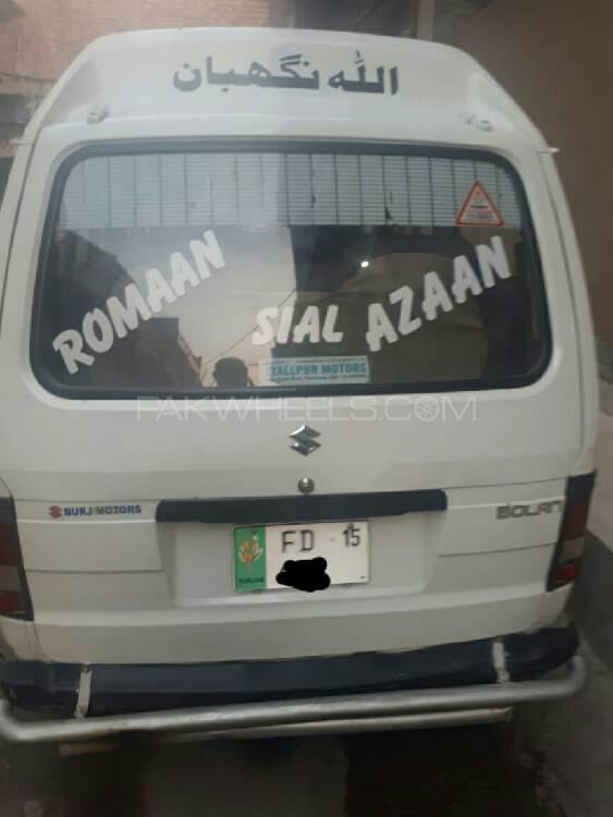 سوزوکی بولان 2015 for Sale in فیصل آباد سوزوکی بولان 2015 for Sale in فیصل آباد Image-2