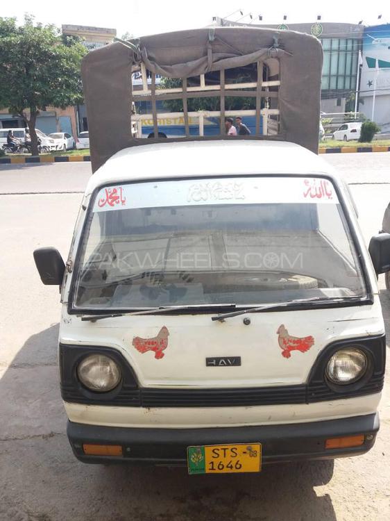 Suzuki Ravi 2008 for Sale in Sialkot Image-1