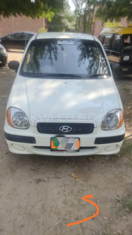 Hyundai Santro 2008 for Sale in Toba Tek Singh Hyundai Santro 2008 for Sale in Toba Tek Singh Image-2