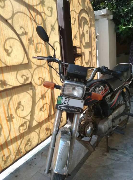 Road Prince 70 Passion Plus 2016 for Sale Road Prince 70 Passion Plus 2016 for Sale Image-2