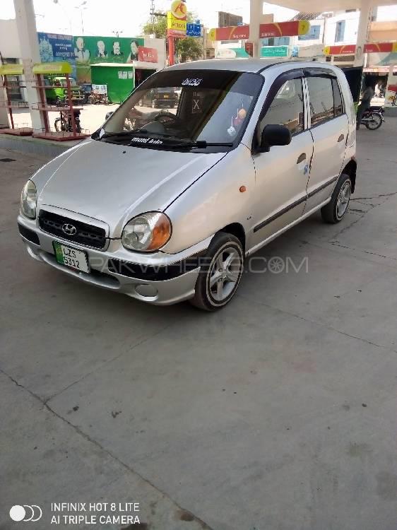 Hyundai Santro 2005 for Sale in Rawalpindi Hyundai Santro 2005 for Sale in Rawalpindi Image-14