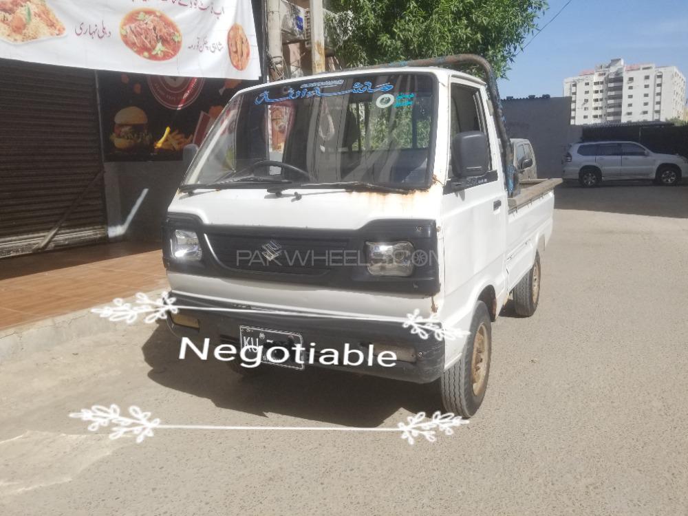 Suzuki Ravi 2016 for Sale in Karachi Image-1