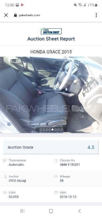 Honda Grace Hybrid 2015 for Sale in Rawalpindi Honda Grace Hybrid 2015 for Sale in Rawalpindi Image-11