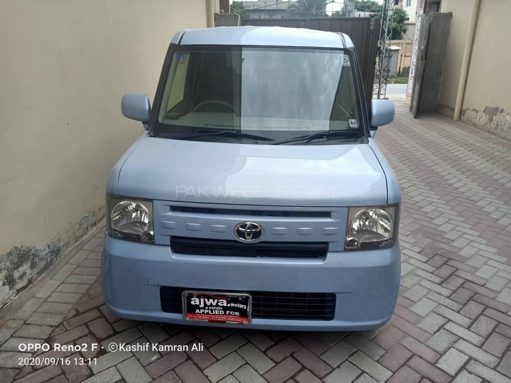 Toyota Pixis Space 2015 for Sale in Lahore Toyota Pixis Space 2015 for Sale in Lahore Image-4