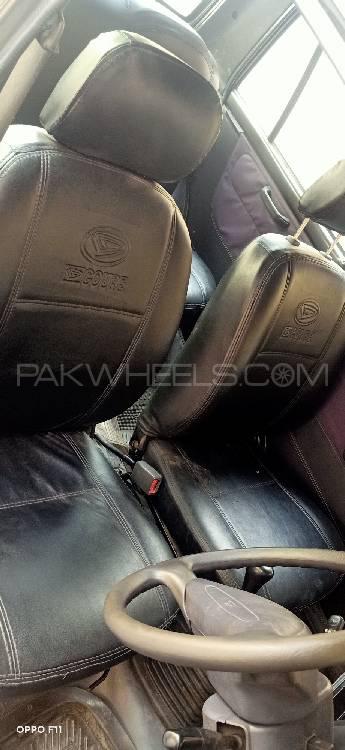 Daihatsu Cuore 2006 for Sale in Peshawar Daihatsu Cuore 2006 for Sale in Peshawar Image-10
