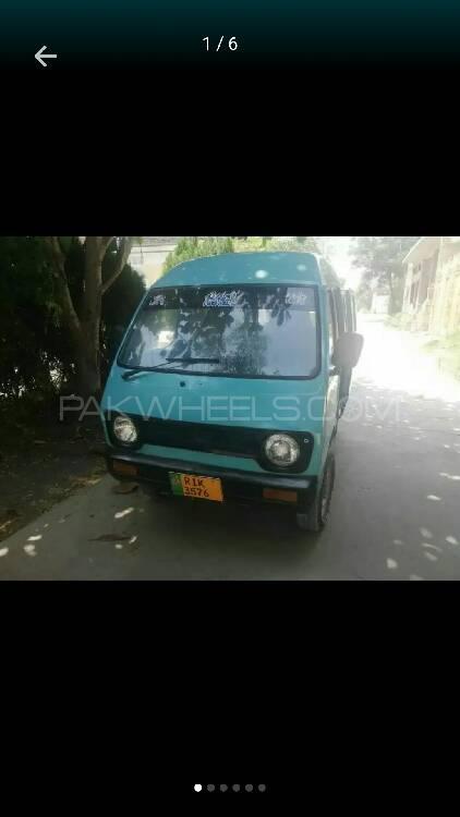 Suzuki Bolan 1979 for Sale in Islamabad Suzuki Bolan 1979 for Sale in Islamabad Image-3