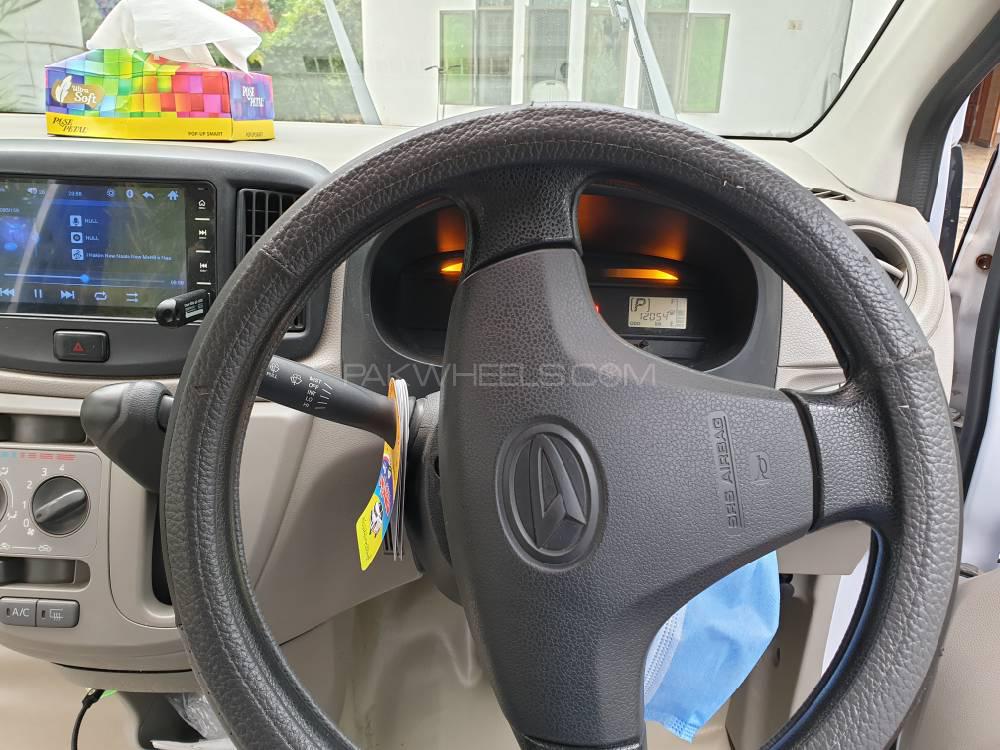Daihatsu Mira 2012 for Sale in Lahore Daihatsu Mira 2012 for Sale in Lahore Image-8