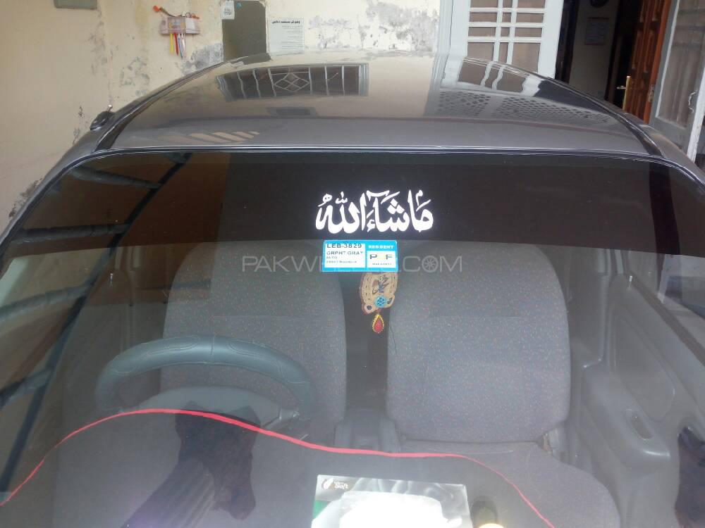 Suzuki Alto 2011 for Sale in Wah cantt Suzuki Alto 2011 for Sale in Wah cantt Image-12