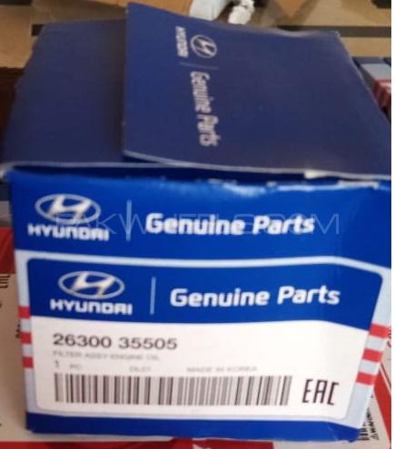 KIA SPORTAGE OIL FILTER Image-1