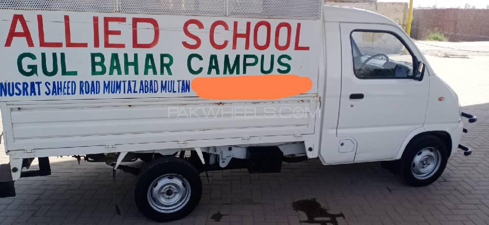 FAW Carrier 2017 for Sale in Multan FAW Carrier 2017 for Sale in Multan Image-2