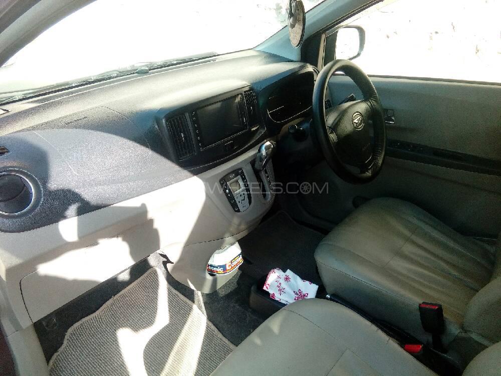 ٹویوٹا کرولا ایکسیو 2007 for Sale in ہری پور ٹویوٹا کرولا ایکسیو 2007 for Sale in ہری پور Image-3