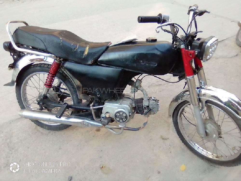 Used Metro Mr 70 14 Bike For Sale In Rawalpindi Pakwheels