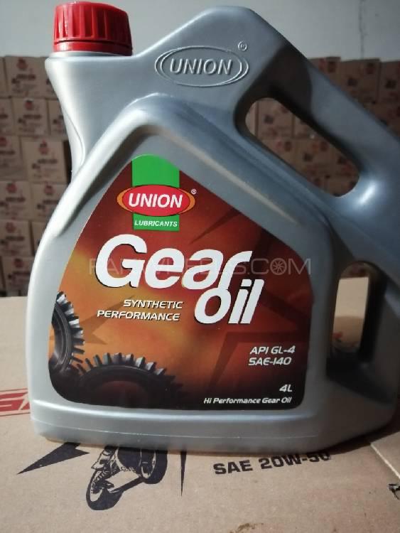 Gear oil (4L) API GL 4, SAE-140 Image-1