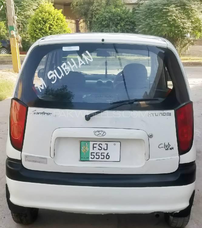 Hyundai Santro 2005 for Sale in Faisalabad Hyundai Santro 2005 for Sale in Faisalabad Image-4
