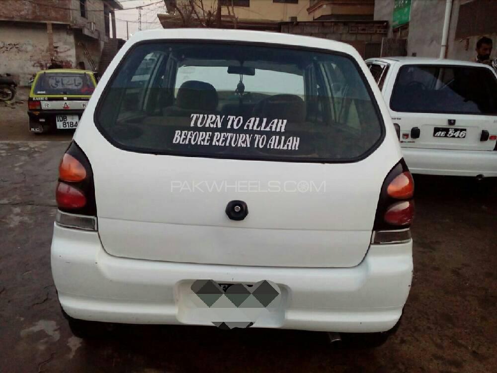 Suzuki Alto 2006 for Sale in Islamabad Suzuki Alto 2006 for Sale in Islamabad Image-5