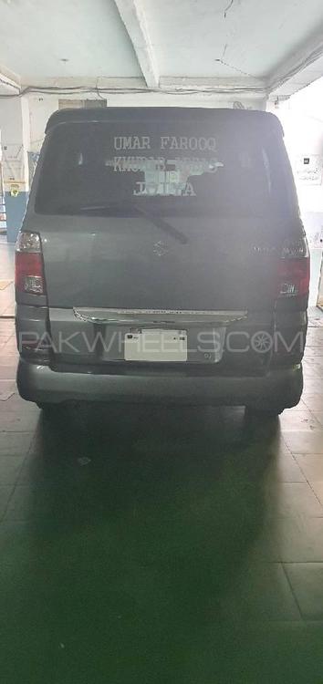 Suzuki APV 2017 for Sale in Lahore Suzuki APV 2017 for Sale in Lahore Image-4
