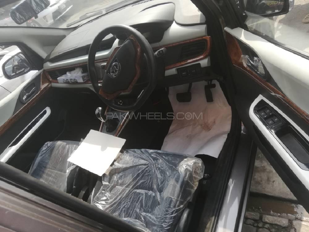 پرنس پرل 2020 for Sale in لاہور پرنس پرل 2020 for Sale in لاہور Image-10