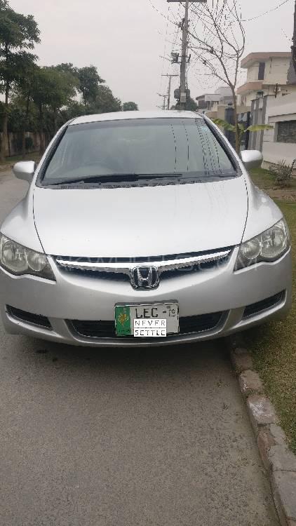 Honda Civic 2008 for Sale in Lahore Image-1