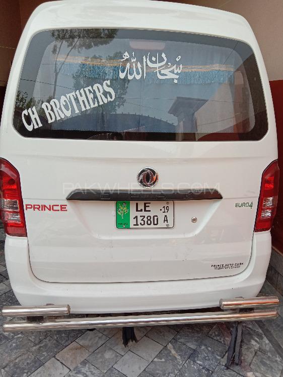 پرنس کے 07 2019 for Sale in بہاولنگر پرنس کے 07 2019 for Sale in بہاولنگر Image-2