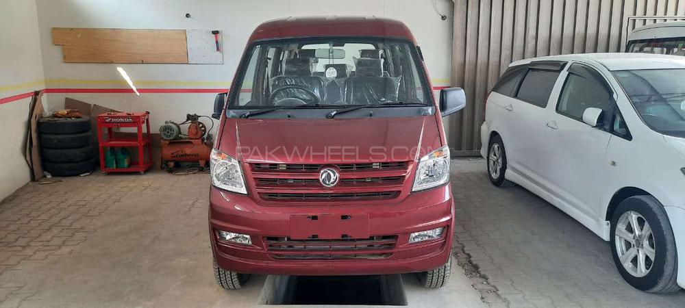 Prince K07 2020 for Sale in Sialkot Image-1