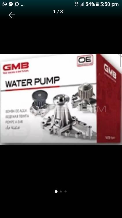 Water pump (Water Body) Image-1