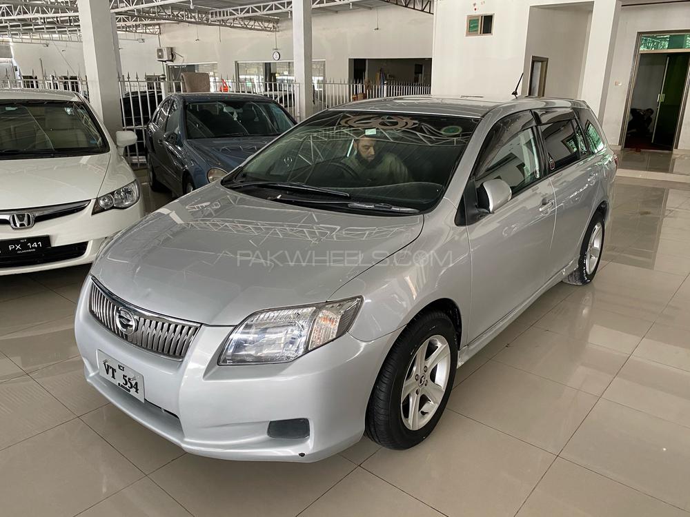 Toyota Corolla Axio 2007 for Sale in Peshawar Toyota Corolla Axio 2007 for Sale in Peshawar Image-2