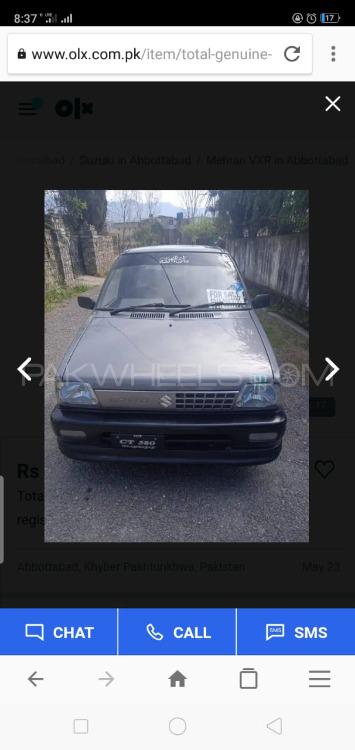 Suzuki Mehran 2013 for Sale in Abbottabad Image-1