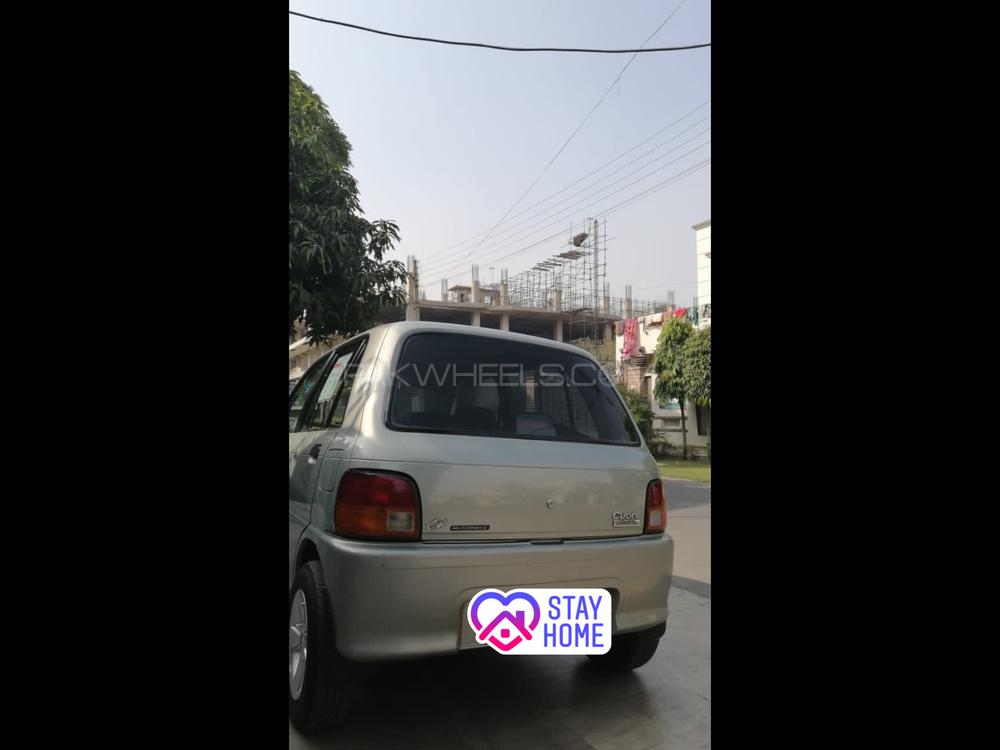 Daihatsu Cuore 2007 for Sale in Lahore Daihatsu Cuore 2007 for Sale in Lahore Image-3
