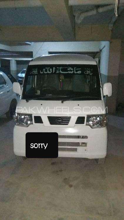 Nissan Clipper 2012 for Sale in Karachi Nissan Clipper 2012 for Sale in Karachi Image-2