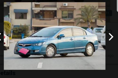 Honda Civic 2007 for Sale in Sihala Image-1