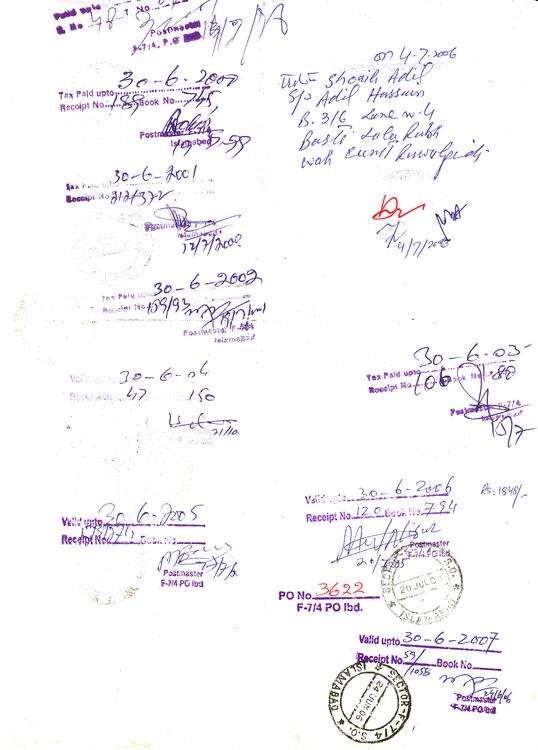 ڈیوو ریسر 1993 for Sale in واہ کینٹ ڈیوو ریسر 1993 for Sale in واہ کینٹ Image-19