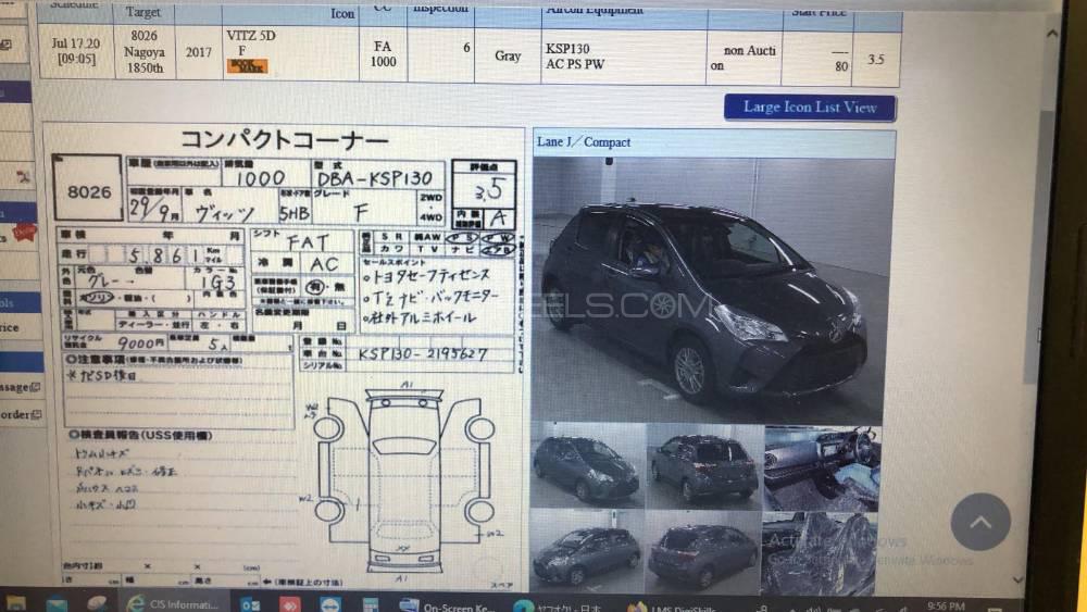 Toyota Vitz 2017 for Sale in Islamabad Toyota Vitz 2017 for Sale in Islamabad Image-7
