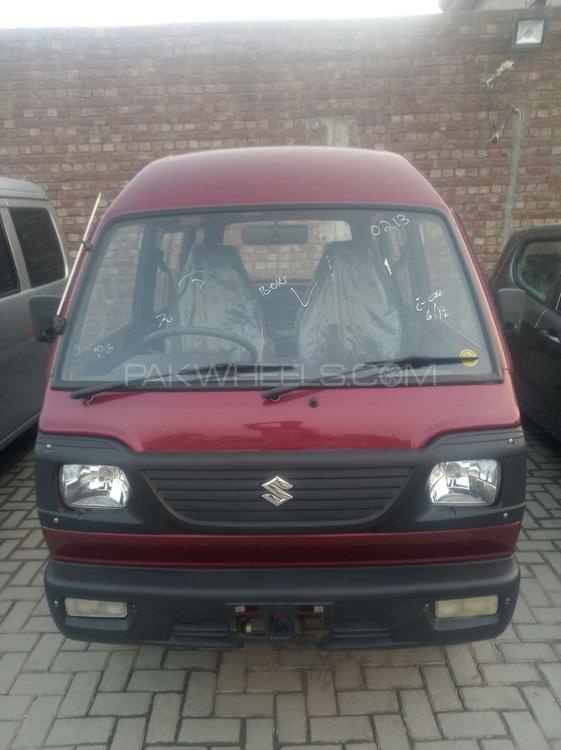 Suzuki Bolan 2020 for Sale in Gujranwala Suzuki Bolan 2020 for Sale in Gujranwala Image-1