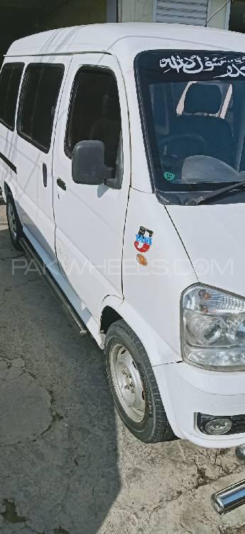فاو ایکس-پی وی 2016 for Sale in سرگودھا فاو ایکس-پی وی 2016 for Sale in سرگودھا Image-3