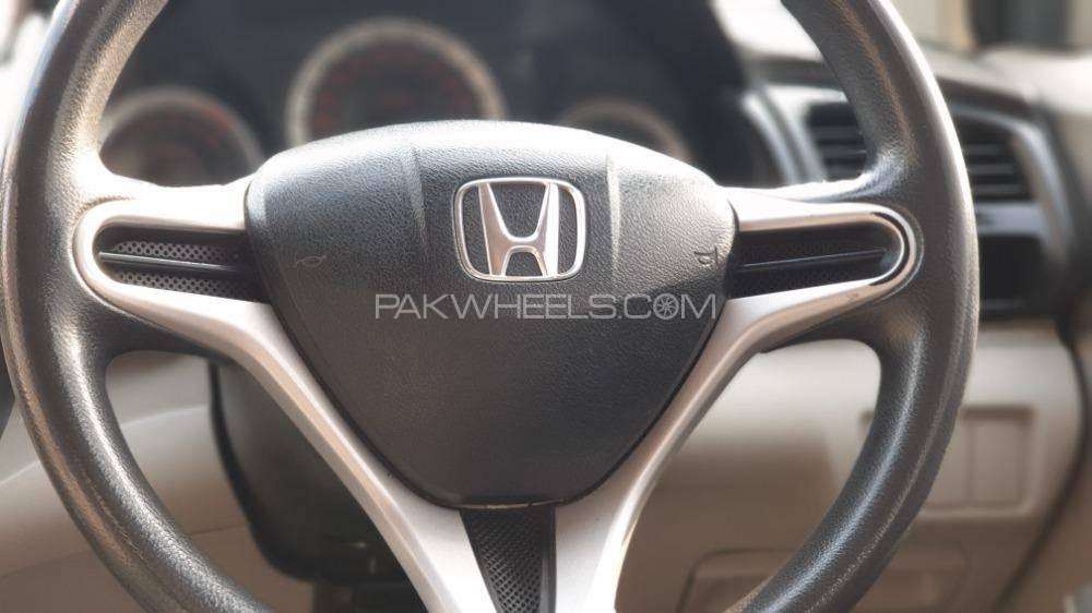 Honda City 2015 for Sale in Islamabad Honda City 2015 for Sale in Islamabad Image-8