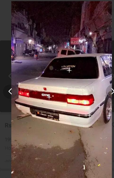 Honda Civic - 1990  Honda Civic - 1990  Image-3