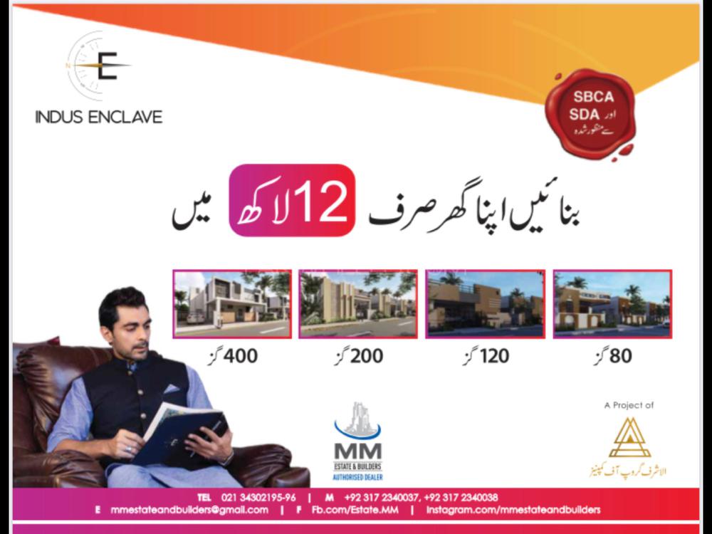 لیکزس آر ایکس سیریز 2003 for Sale in کراچی لیکزس آر ایکس سیریز 2003 for Sale in کراچی Image-11