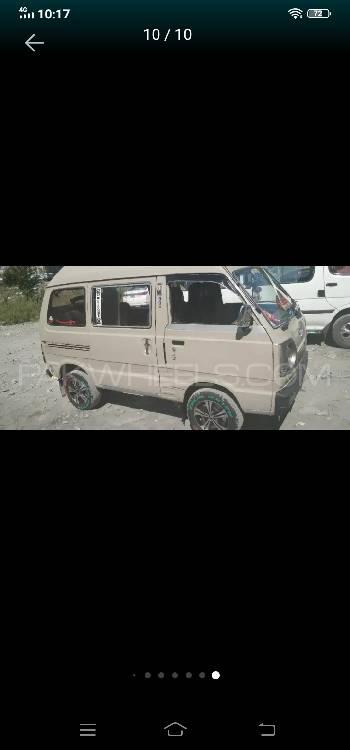 Suzuki Bolan 1990 for Sale in Abbottabad Image-1
